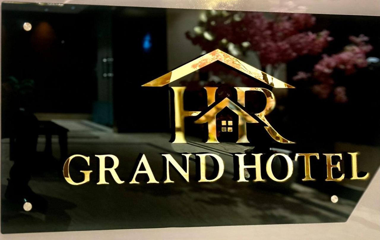 Hr Grand Hotel Νέο Δελχί Εξωτερικό φωτογραφία